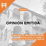 La CONACOM emitió una opinión sobre una barrera regulatoria que podría generarse a partir del proyecto de ley de inspección no intrusiva en puertos
