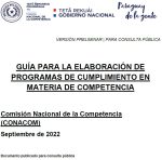 La CONACOM aprobó la Guía de recomendaciones en materia de colusión en contrataciones públicas