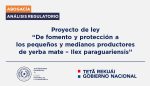 La CONACOM emitió una opinión sobre el proyecto de ley de fomento y protección a productores de yerba mate